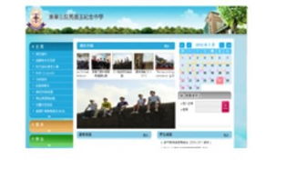 互联网域名注册服务 企业形象设计的关键第一步