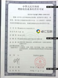 卓汇互联 值得信赖的专业互联网服务提供商