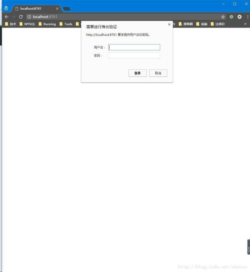 基于Spring Boot的微服务注册与发现机制及其在互联网域名注册服务中的应用