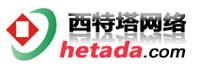 深圳市西特塔网站建设公司
